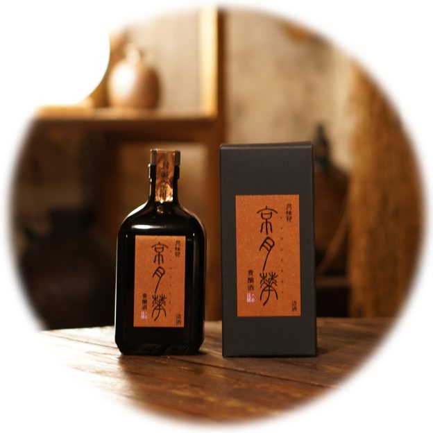 月桂冠　京月華　貴醸酒